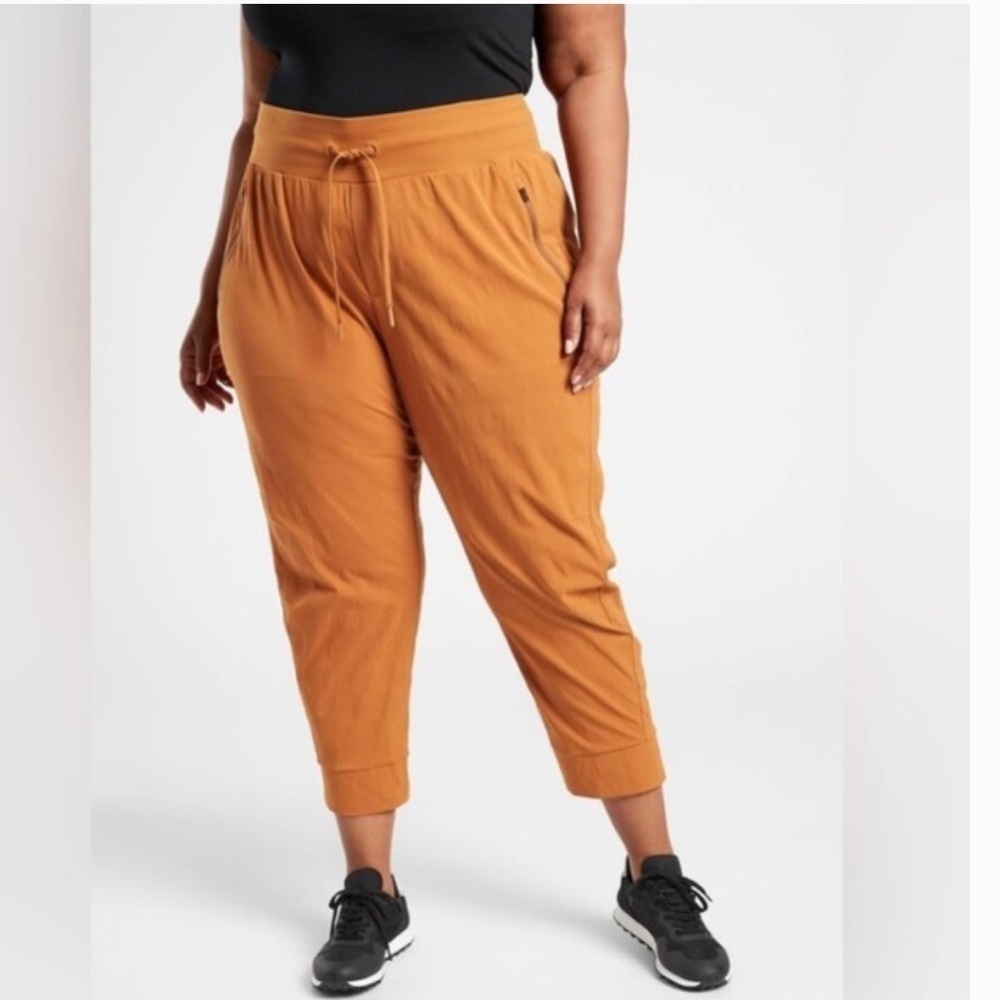 Athleta Trekkie North Jogger orange/brown